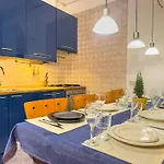 Апартаменты Isola District *